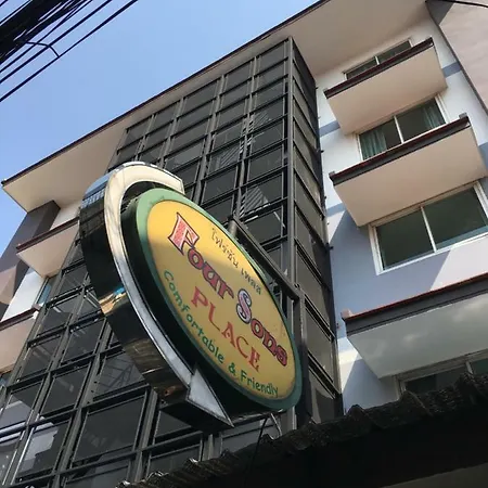 Four Sons Inn